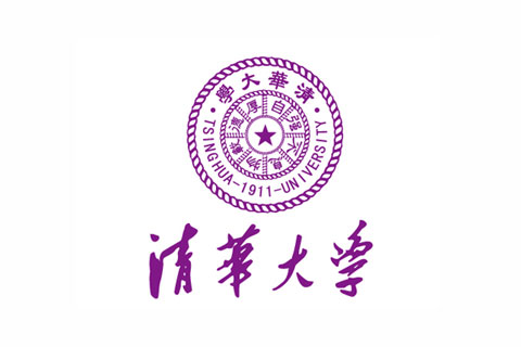 清華大學